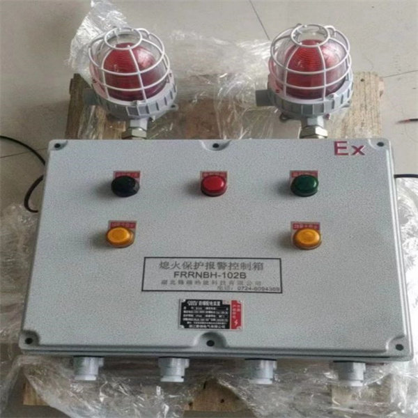 熄火保護(hù)報(bào)警裝置雙通道用途-使用說明-廠家批發(fā)價(jià)